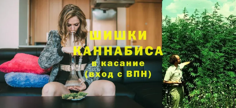 купить наркотики цена  Калтан  Каннабис Bruce Banner 